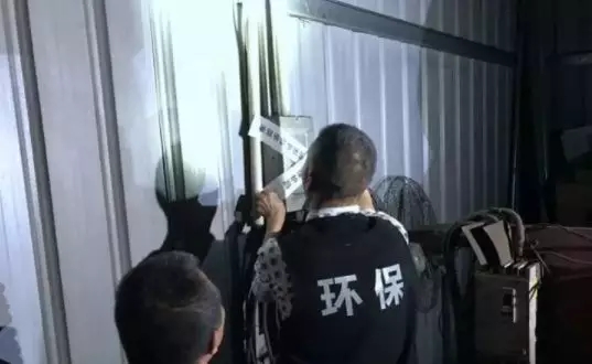 東莞市道滘鎮(zhèn)重拳出擊大氣污染防治工作，四家企業(yè)被查封