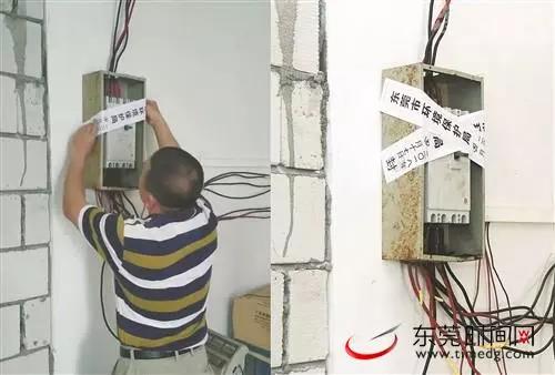 環(huán)保部門對(duì)“散亂污”企業(yè)開展排查整治行動(dòng) 環(huán)保部門對(duì)“散亂污”企業(yè)開展排查整治行動(dòng)