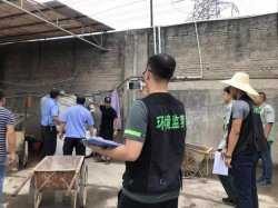 佛山南海大瀝三社區(qū)聯(lián)動，23家污染企業(yè)被取締