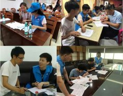 東莞市污染源普查入戶工作進(jìn)行中，風(fēng)雨無阻！