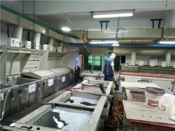 東莞市查處問題企業(yè)超過百家，清溪鎮(zhèn)環(huán)境執(zhí)法成效顯著