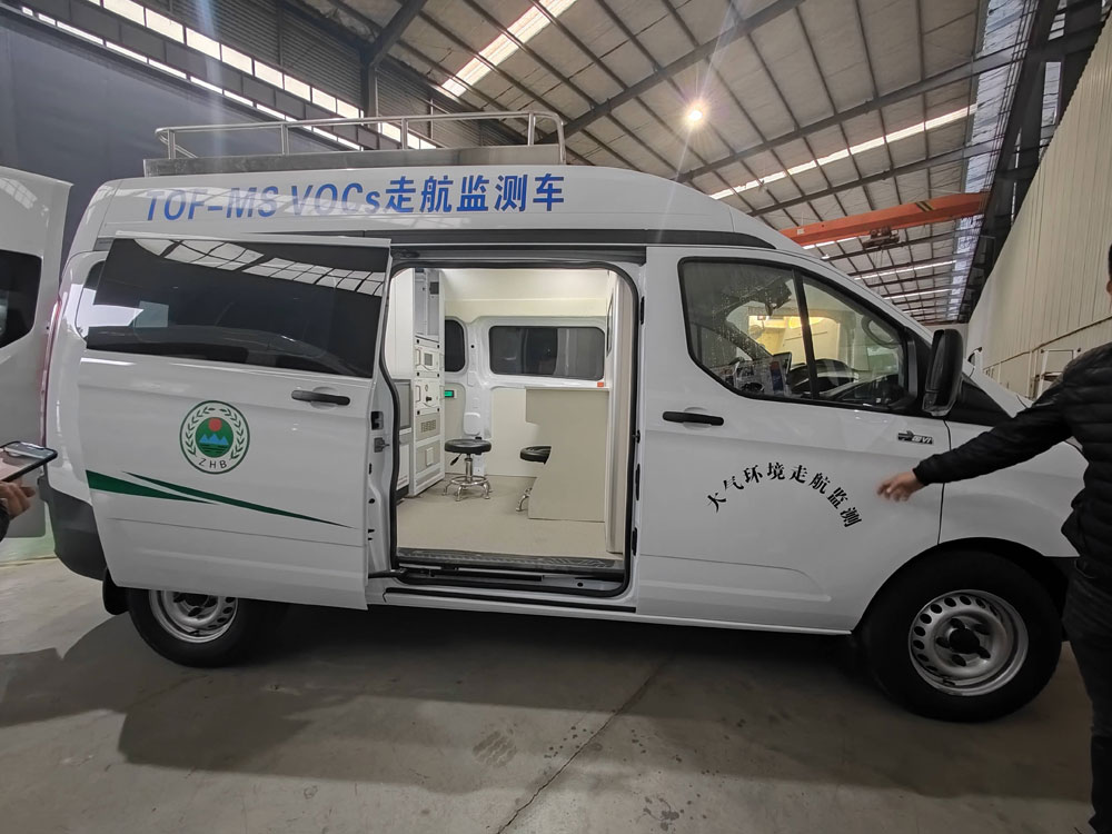 VOCs走航監(jiān)測(cè)車 VOCs走航監(jiān)測(cè)車