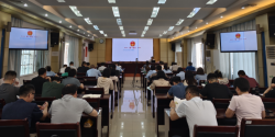 佛山市生態(tài)環(huán)境局舉辦行政復(fù)議法培訓(xùn)會