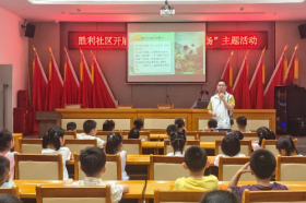 東莞市萬(wàn)江：童趣課堂科普生物多樣性知識(shí)